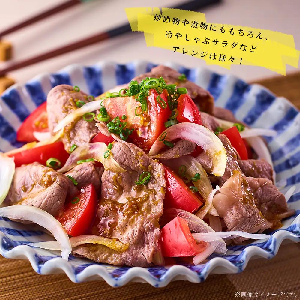 訳あり！豊後牛切り落とし1.8kg(600g×3p)　D35