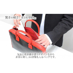 hide k 1896  ソフトカーボン ブリーフバッグ レッド brief bag red 横37cm×縦26cm×マチ7cm メンズ ブリーフケース ビジネスバッグ A4サイズ ノートパソコン収容
