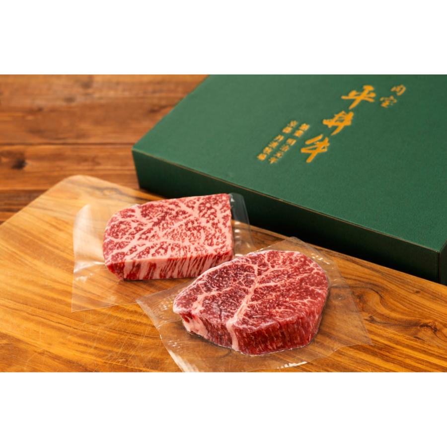 ＜京都丹波牧場＞”長期肥育”黒毛和牛「平井牛」A5ランク赤身ステーキ用（内モモorランプorイチボ）150g×2（300g）