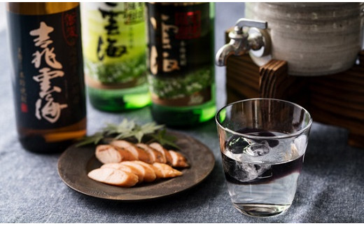 雲海そば焼酎3種＆鶏のささみくんせいセット
