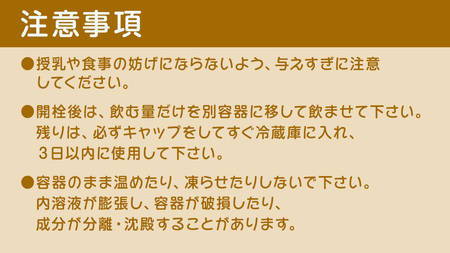 【 ピジョン 】 ベビーほうじ茶 500ml×24本 ペットボトル飲料 ペットボトル 茶 お茶 飲料 飲み物 ドリンク 備蓄 常温 常温保存 低カフェイン カロリーゼロ 赤ちゃん 熱中症 熱中症対策 