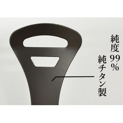 ふるさと納税 鯖江市 Oral Rich　国産チタン舌クリーナー |  | 03