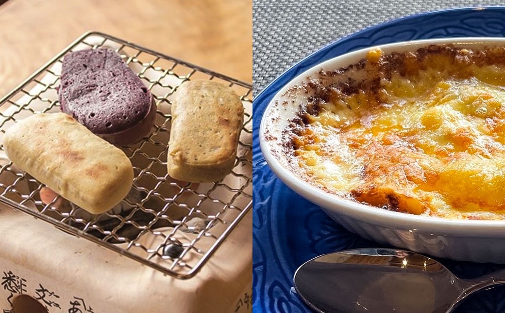 かんころ餅の食べ比べセット(4種類) ／ 菓子 和菓子 餅 かんころ餅 芋 セット 詰め合わせ