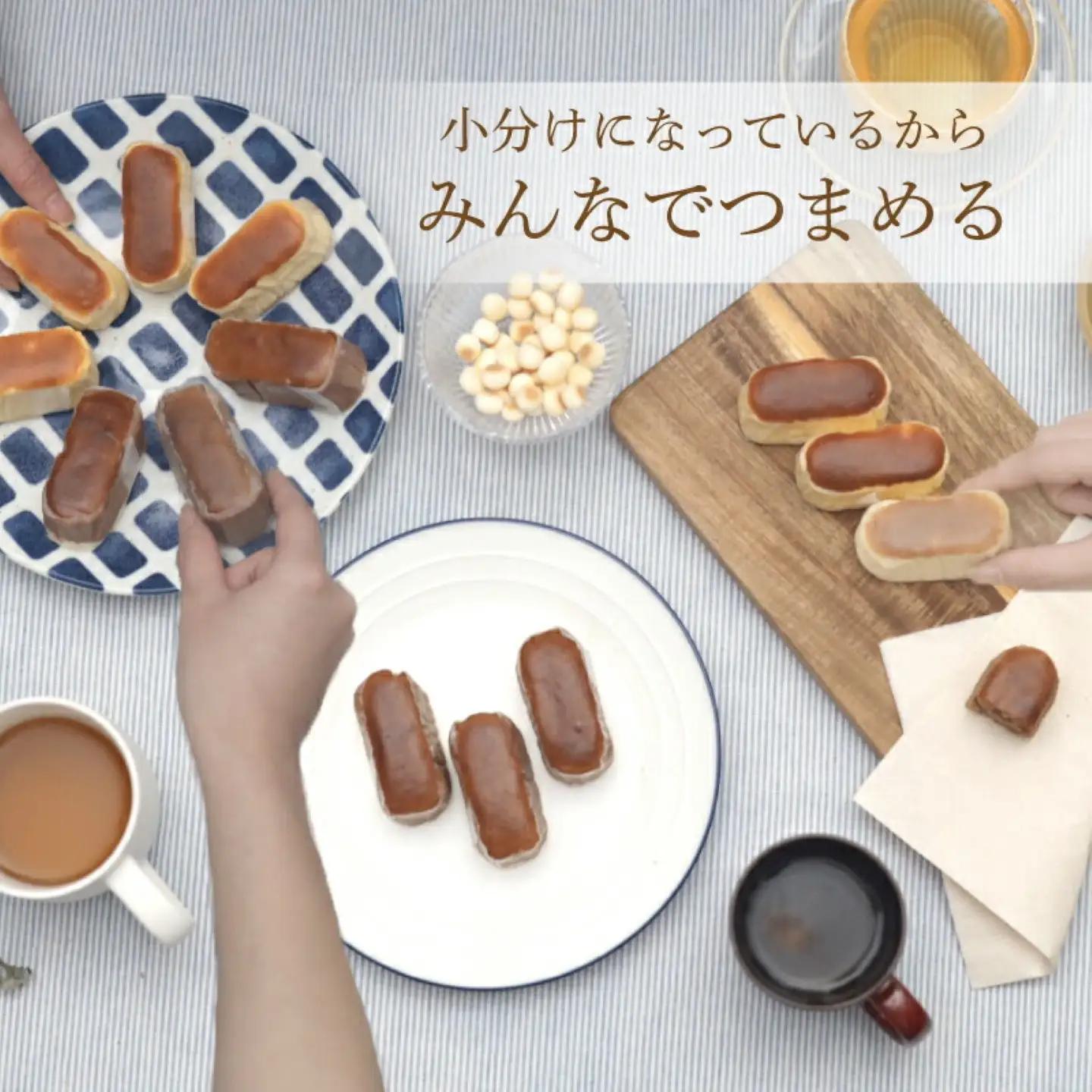 ふわとろ半熟チーズケーキ１箱・半熟ショコラ1箱（各１０個入り）｜チーズケーキ チョコレートケーキ
