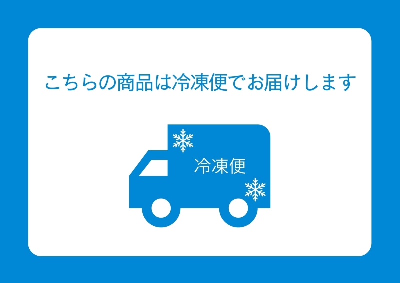 こだわりパンの3000円おまかせセット