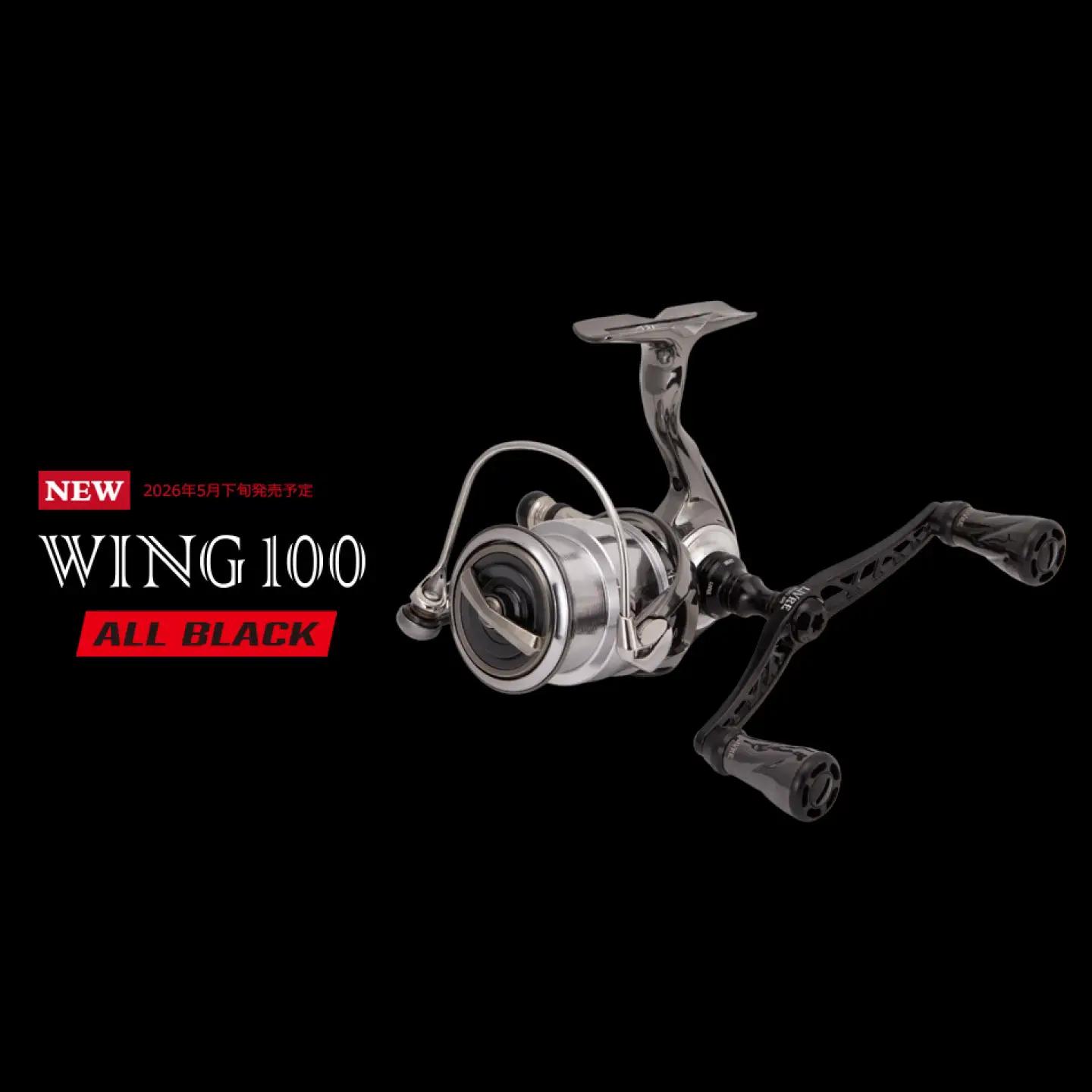 LIVRE リブレ Wing 100 f air ノブ シマノS2用(オールブラック) / ウイング 釣り具 釣り用品 釣り アウトドア Bプロ / 亀山市 / 有限会社メガテック[AMBB488-1]