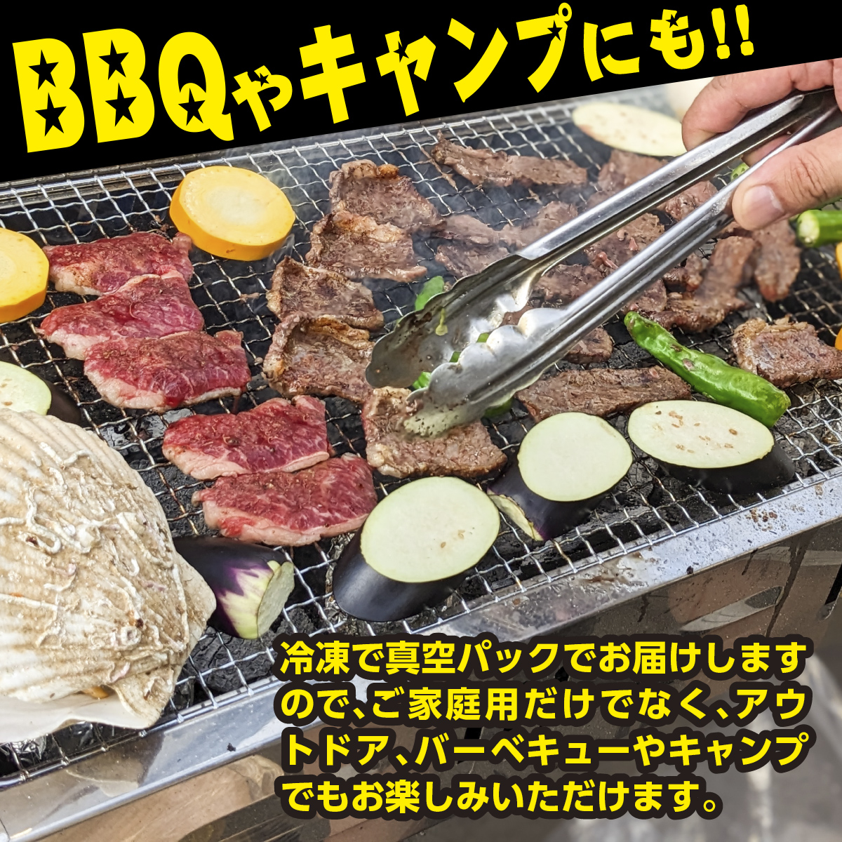 【定期便】博多和牛 ザブトンと肩ロース芯スライス しゃぶしゃぶ・すき焼き用 （300g×2）6回コース UX013