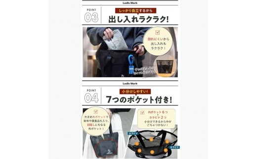 ハイロバッグⅡミニ　(ストーングレー) トートバック 小物 メッシュ素材 レジャー アウトドア サウナ プール ジム ジム用品