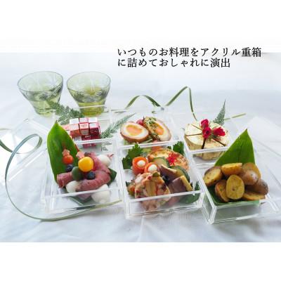 ふるさと納税 潮来市 松本産業 アクリル 三段重 S クリア 重箱  J Product Design (SJU3)　 |  | 01
