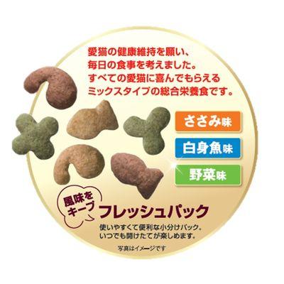 ふるさと納税 多治見市 【最短当日発送】キャラットミックス 猫用 ささみ風味ブレンド 国産 2.7kg(450g×6袋入) |  | 01