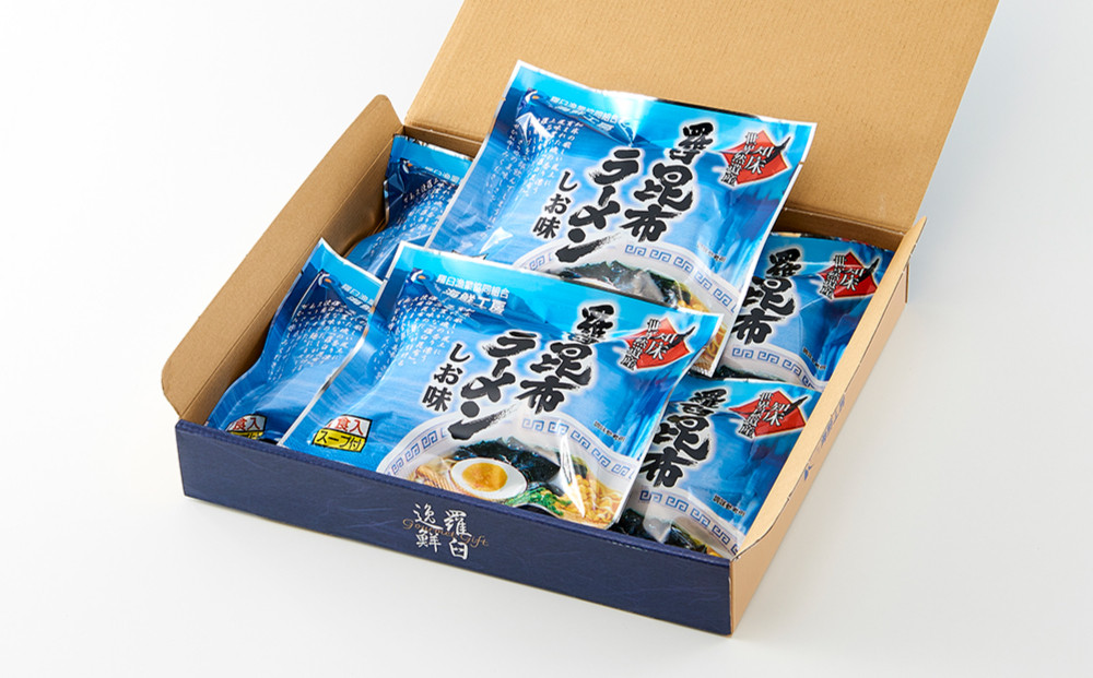 羅臼昆布ラーメン（しお味）６個セット