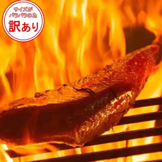 【かつお】完全藁焼き かつお 約800g ry007