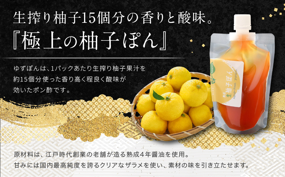  A5等級飛騨牛 焼肉 10秒ロース400g 特製ポン酢200ml付｜牛肉 肉 和牛 厳選 肉料理 ブランド牛 岩ト屋 HF047