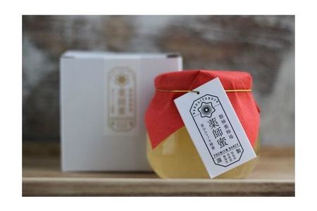 国産純粋はちみつ 天然 磐梯養蜂 磐梯はちみつ 希少はちみつ 300g［瓶］ ユリノキはちみつ ユリノキみつ ユリノキ蜜 蜂蜜 ハチミツ はちみつ HONEY ハニー 国産 産地直送 無添加
