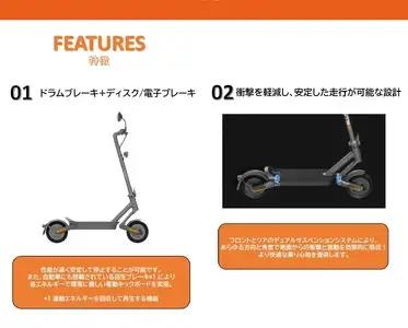 【一般原付モデル】【２台セット】公道走行が可能な電動キックボード YDX2【ハセガワモビリティ×YADEA】