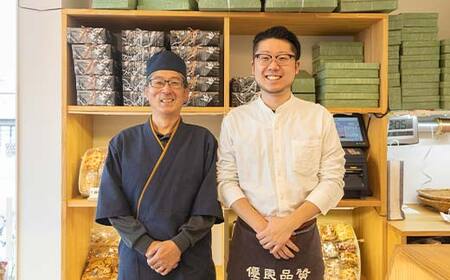 職人の技 手焼きに美味しさの訳あり！ 一枚一枚丁寧に職人が焼く手焼きせんべい詰め合わせ （12種） F6U-127