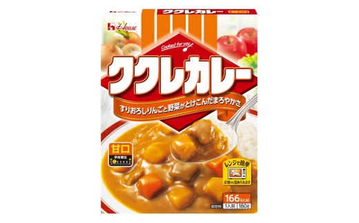 カレー レトルト ハウス ククレカレー 甘口 20個 [翔栄通商 愛知県 江南市 ko23btu570080] レトルト食品 甘口 ハウス食品 レンジ 湯煎 ストック 大容量 簡単 時短 常温保存 セット ランチ
