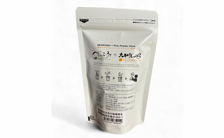 べにふうき べにふうきプラス じゃばら配合 粉末スティック べにふうき【2個】