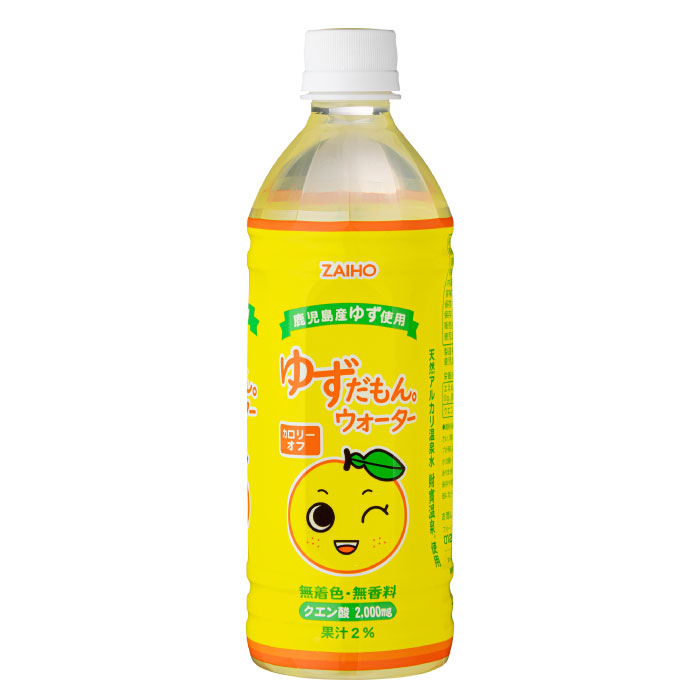 ＜定期便・全3回(連続)＞ゆずだもん。ウォーター(500ml×24本、ペットボトル)【株式会社財宝】T14