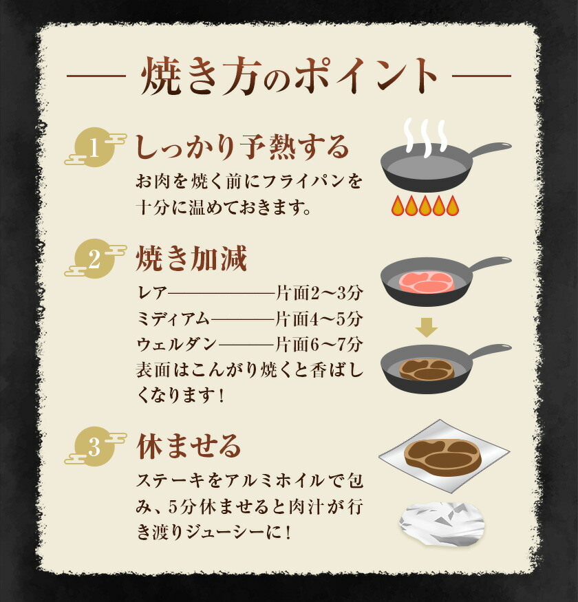 熊本和王 モモステーキ 約400g 1枚 約100g ケーズフードマーケティング《90日以内に出荷予定(土日祝除く)》熊本県 菊池市 もも肉 ステーキ お肉 牛肉 和牛 くまもと黒毛和牛 和王 熊本県