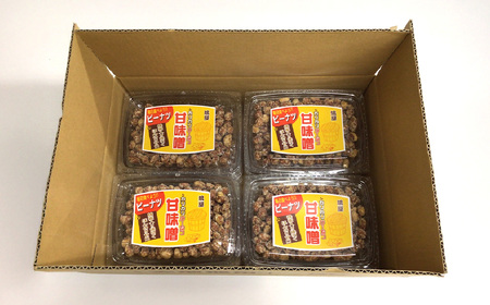 ピーナッツ カリカリぴーなつ 甘味噌 180g×12個 | ピーナッツ ピーナツ 落花生  鳩屋