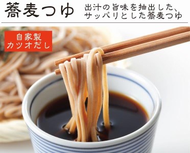 常陸秋そば 手打ち 生蕎麦 10人前 本わさび付_AI019