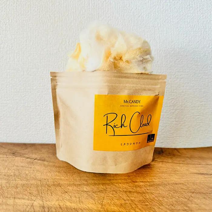 オトナ綿飴Rich Cloud人気の三種セット | わたあめ わたがし 綿あめ 綿菓子 スイーツ デザート おやつ ほどける口溶け 新食感 ミタラシキナコ ソルトカカオ カフェラテ 埼玉県 越谷市