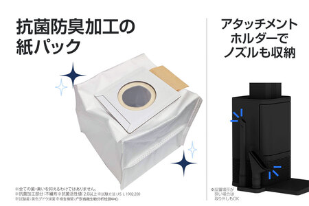 【2025年7月新発売モデル［ゴールド］】orage RR35 掃除機 コードレス 自動ゴミ回収ステーション 自動ゴミ収集ドック 置くだけ充電_OS128-0007-2