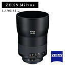 【ふるさと納税】ZEISS Milvus 1.4/85 ZF.2【1214176】