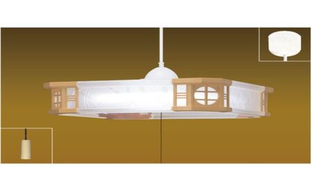照明 和風 ペンダント 8畳 リモコン LED 照明