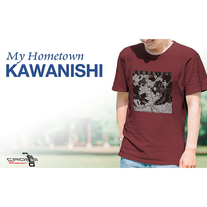 【ふるさと納税】【川西】地図柄ヘビーウェイトTシャツ（バーガンディ） No.335 ／ Tシャツ シャツ アパレル 洋服 綿100％ コットン モノトーンプリント デザイン 丸胴仕様仕立て 防縮加工 受注生産 国内印刷 おしゃれ 送料無料 兵庫県