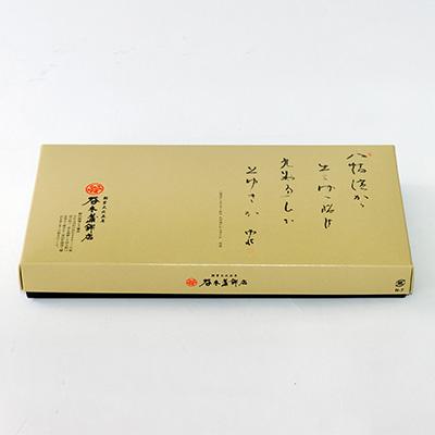 ふるさと納税 八幡浜市 昔造りじゃこ天20枚入【D02-6】 |  | 03