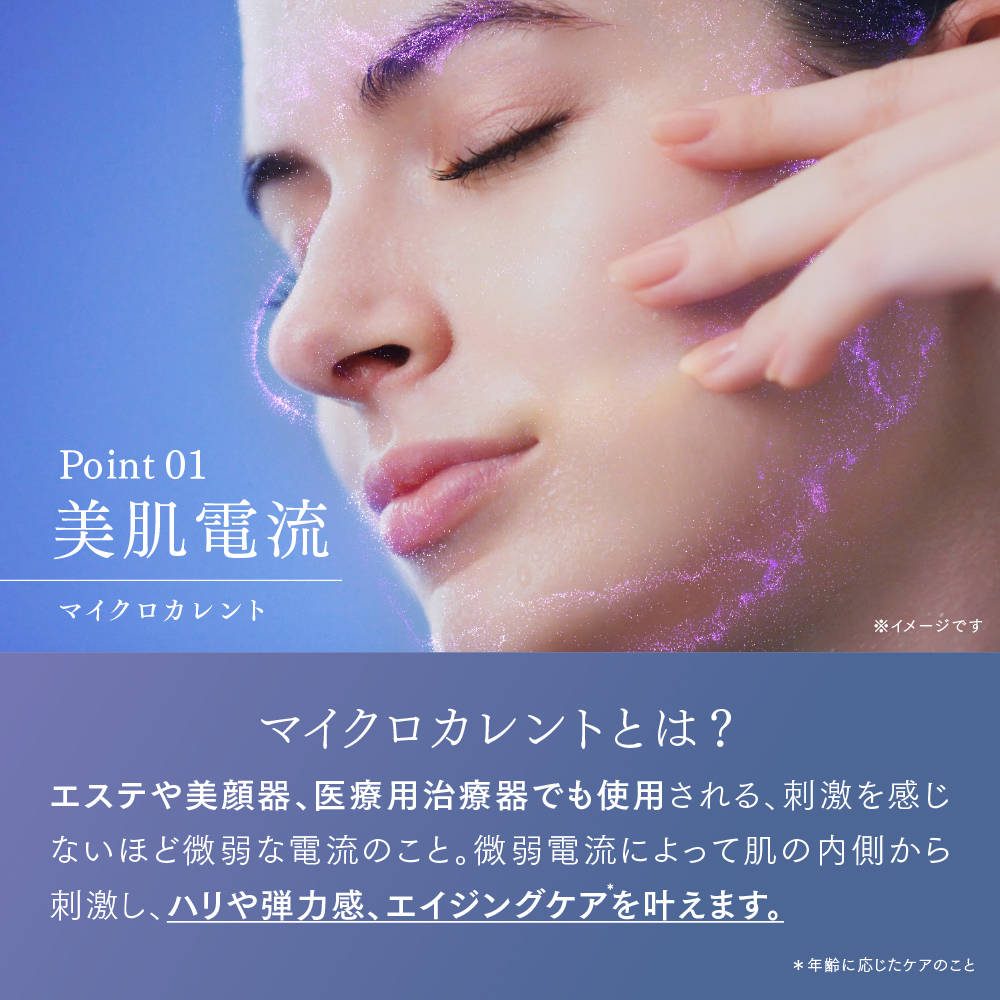 マイクロナノバブル シャワーヘッド MYTREX HIHO FINE BUBBLE＋e ファインバブル 美容 日用品 健康家電 美容家電 家電 マッサージ マッサージ機  ウルトラファインバブル 塩素