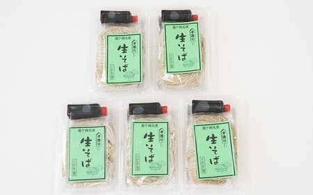 龍ケ崎名物 手造りの生そば[(麺120g×3食・つゆ1パック)×5袋]【配送不可地域：離島】| 蕎麦 そば  蕎麦 そば  蕎麦 そば  蕎麦 そば 