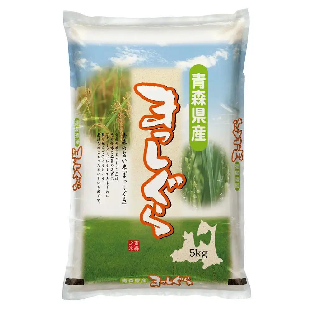 【令和7年産】青森県産まっしぐら精米　5kg　【02408-0149】