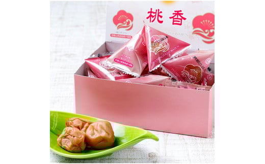 紀州南高梅 桃風味梅干（桃香）テトラピロー 12個入り 【US50】