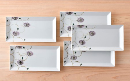 【波佐見焼】丸紋 フラワー 長角皿 5枚セット 食器 皿 【陶豊】 [OE22] 波佐見焼