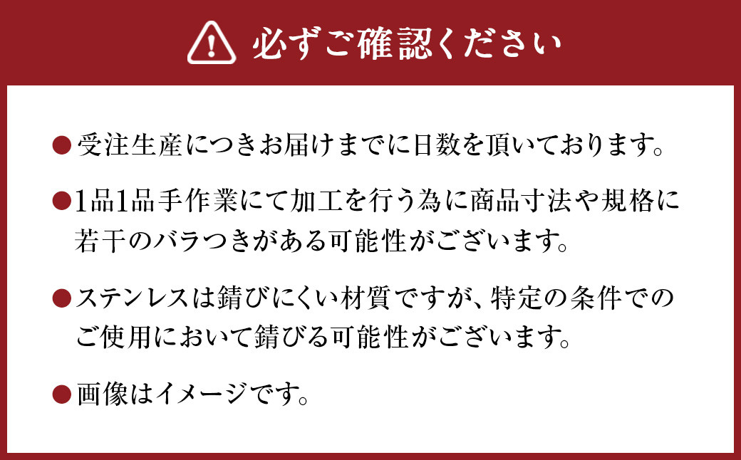 レクタ 【 精密金属加工の技術者が作った アウトドア グリル】