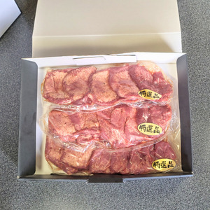 厚切り牛タン旨塩ダレ 600g（300g×2）【 冷凍 牛タン 牛肉 タン 厚切り牛タン 味付き 肉 焼肉 焼き肉 アウトドア キャンプ BBQ おすすめ 人気  京都 綾部 綾部市 タンバミート 】