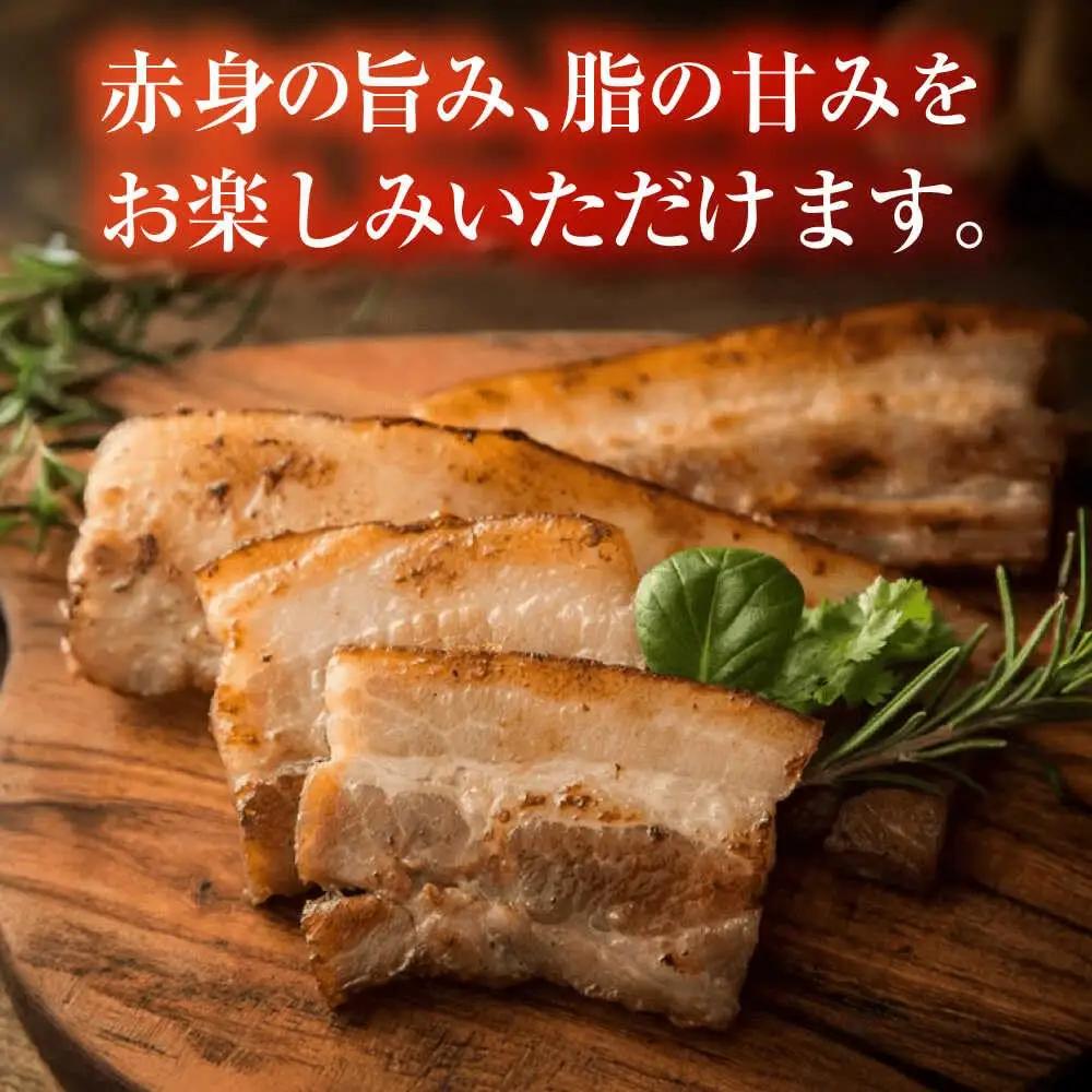 放牧豚 ベーコンブロック 計720g（180g×4） 無添加 無塩せき 発色剤不使用 北海道 [AXBA113]