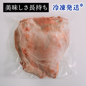鹿もも肉ブロック300g ジビエ 鹿肉 鹿 鹿モモ肉 ブロック 香草焼き ロースト BBQ 冷凍 京都府