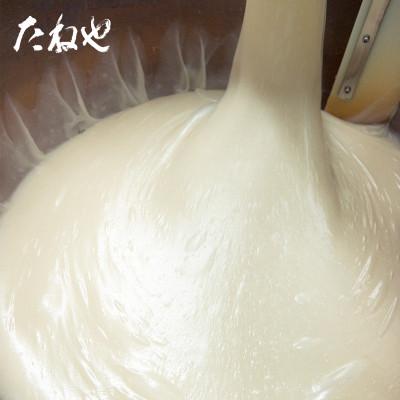 ふるさと納税 愛荘町 【たねや】ふくみ天平10個・たねや最中10個 クラブハリエ |  | 02