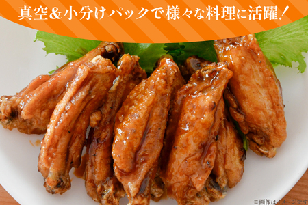 鶏肉 業務用 宮崎県産 若鶏 もも切身 砂肝 肝 小肉 手羽中 肩肉 計 4.2kg セット [TRINITY 宮崎県 日向市 452061333] 