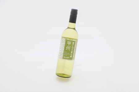 1.5-3-1 JA南アルプス市オリジナルワイン「南アルプス原七郷 甲州白ワイン」750ml×2本