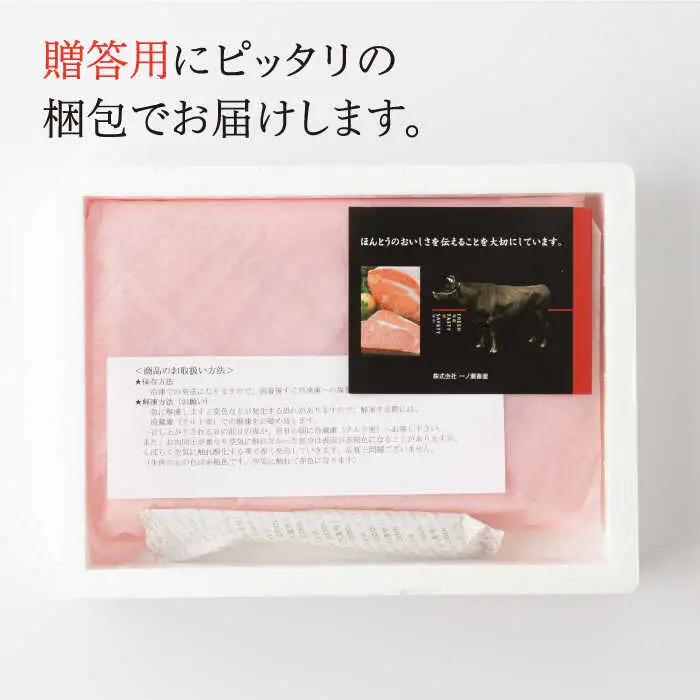 牛肉ロース 焼肉 350g NAC006 牛肉ロース