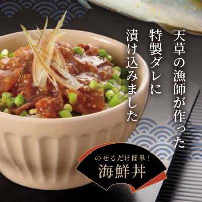 ふるさと納税 天草市 漁師の沖めしぶり(70g)×5袋_S006-013 |  | 02