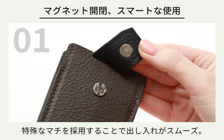 スマート名刺入れ「粋」・黒 [F-024001_01]
