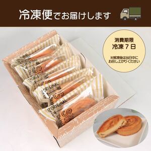 チーズタルト 5個 チーズ タルト チーズ タルト