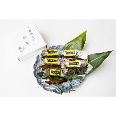 ふるさと納税 茨木市 【魚善】子持ち鮎山椒煮 |  | 02