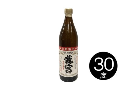 奄美黒糖焼酎　呑み比べセット（900ml×3本）